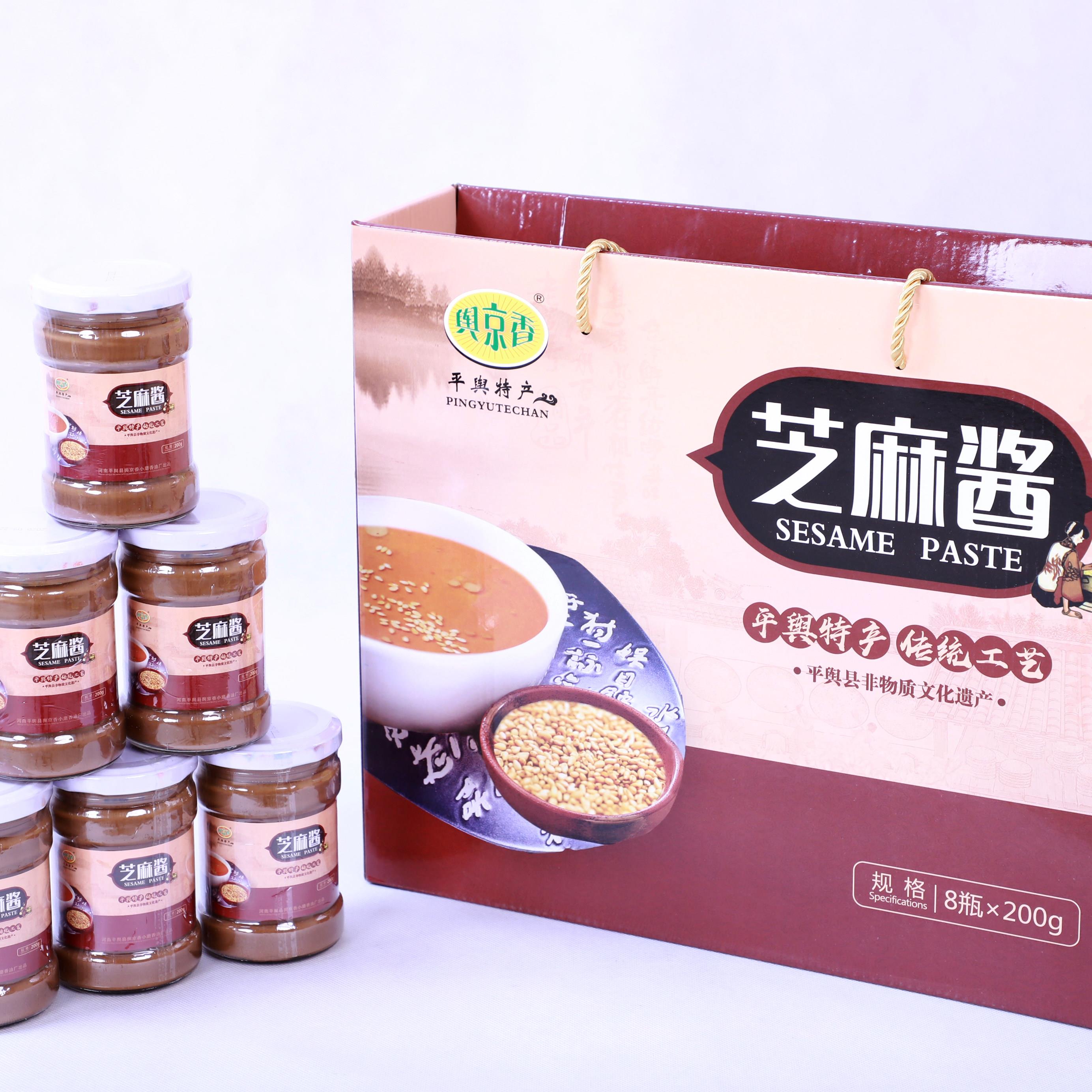 驻马店平舆特产舆京香芝麻酱200g*8瓶传统工艺火锅伴侣