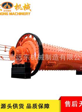 现货石英石铝灰中小型球磨机滚筒式卧式水泥棒磨机炉渣铝粉球磨机