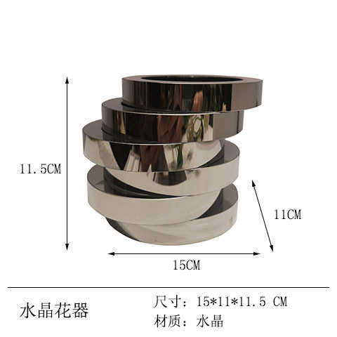 装饰品现代器轻花样板房水晶博古架笔筒摆件售楼处花瓶摆设简约奢
