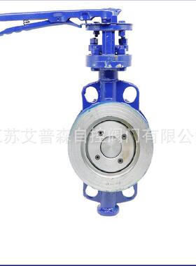 手柄对夹硬密封蝶阀/D73H-16手柄式对夹硬密封蝶阀蝶阀艾普