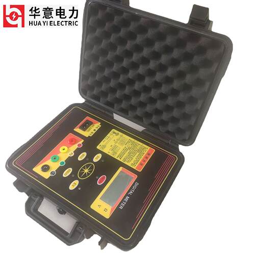 DMG2671绝缘电阻测试仪数字兆欧表2500V华意电力