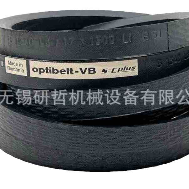 德国OPTIBELT欧皮特精密空调三角带 欧比特空压机风机皮带B68 B69