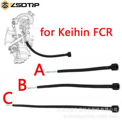 摩托车化油器KEIHIN FCR MX怠速调节器螺丝 电缆线1034-837-2100