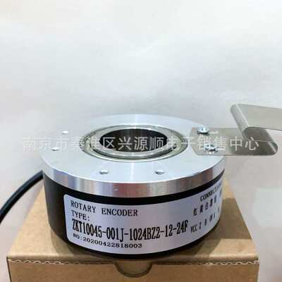 HVB1024B/208.805/J-L/SB900S69  EV100K30-H6PR-1024 编码器2022