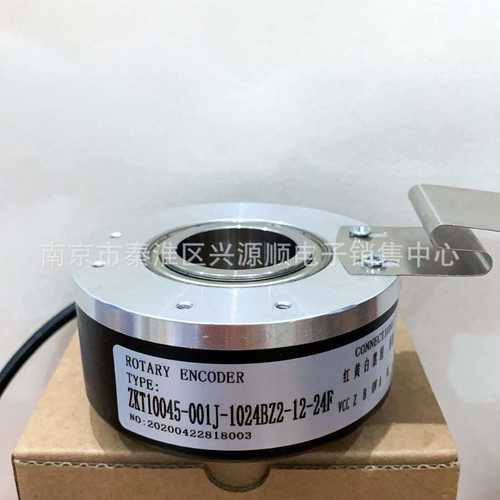 HVB1024B/208.805/J-L/SB900S69  EV100K30-H6PR-1024 编码器2022