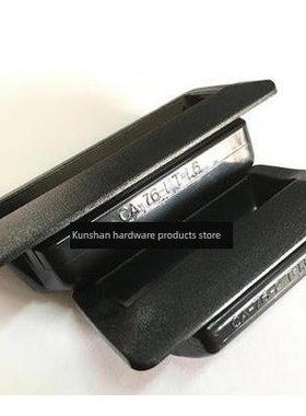 塑料暗拉手CA-76-1-2 T=1.6增强移门内嵌式黑色方形LS102把手提手
