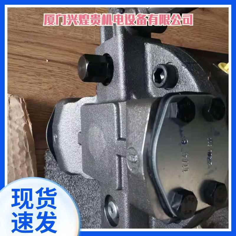 德国力士乐柱塞D泵10O18VE7RWJA2/53R-VRC12K01P