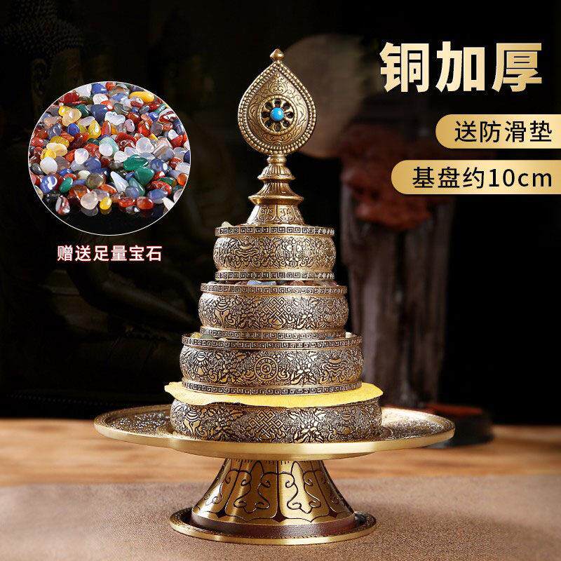 黄铜藏式供曼扎盘修盘彷尼泊尔曼达盘八吉祥居家供奉曼茶罗盘摆件