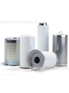 2118349登福康普艾空气过滤器滤芯