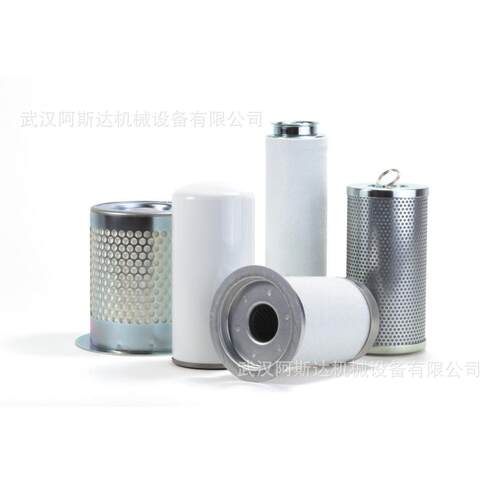 QX104994 登福康普艾空压机滤芯