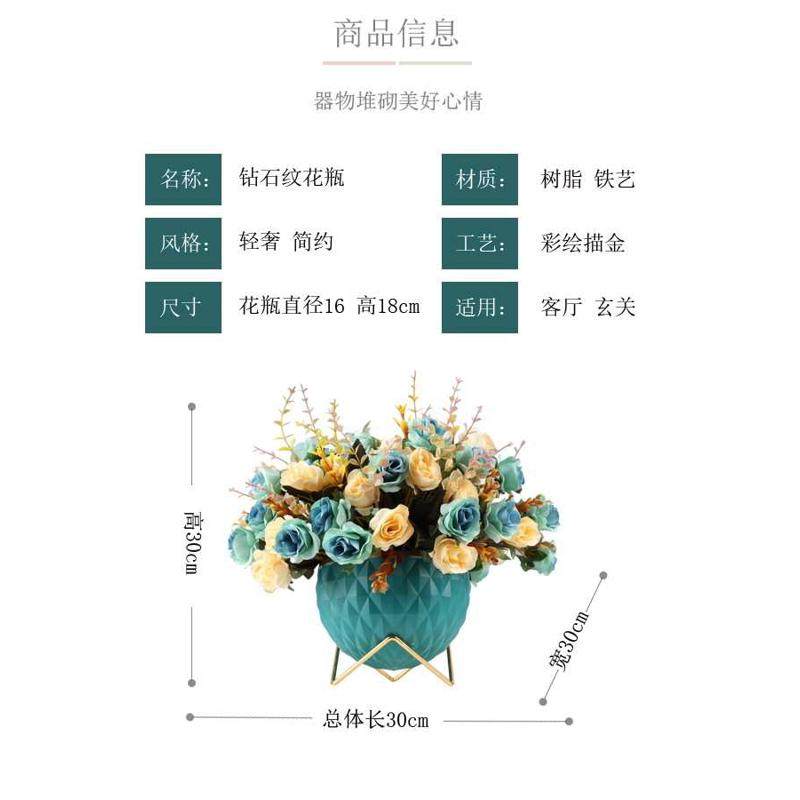仿真花艺术感花瓶摆件客厅插干花餐桌电视柜家居软装饰品轻奢美式,家居饰品,花瓶,淘宝优惠券,粉丝福利购,淘宝优惠卷