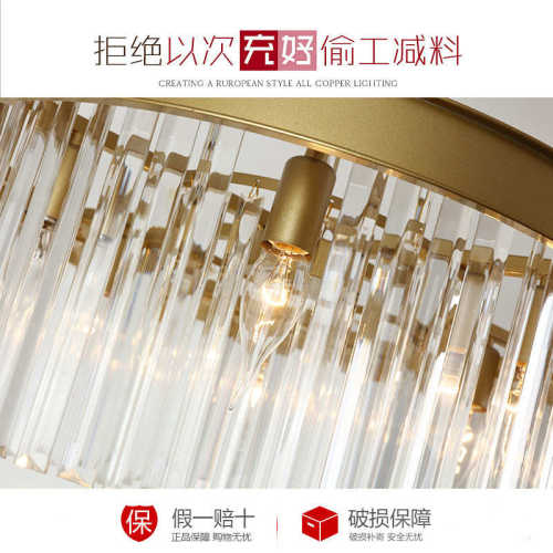 轻奢后现代圆形客厅水晶吊灯美式欧式现代简约大气餐厅卧室灯