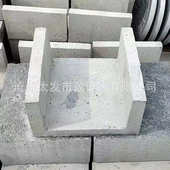 预制成品水泥排水沟 U型槽高强度道路建设工程工厂小区景区操场