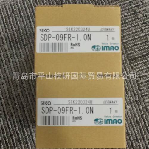 IMAO今尾支撑脚架BJ760-12002支撑脚架BJ760-12002