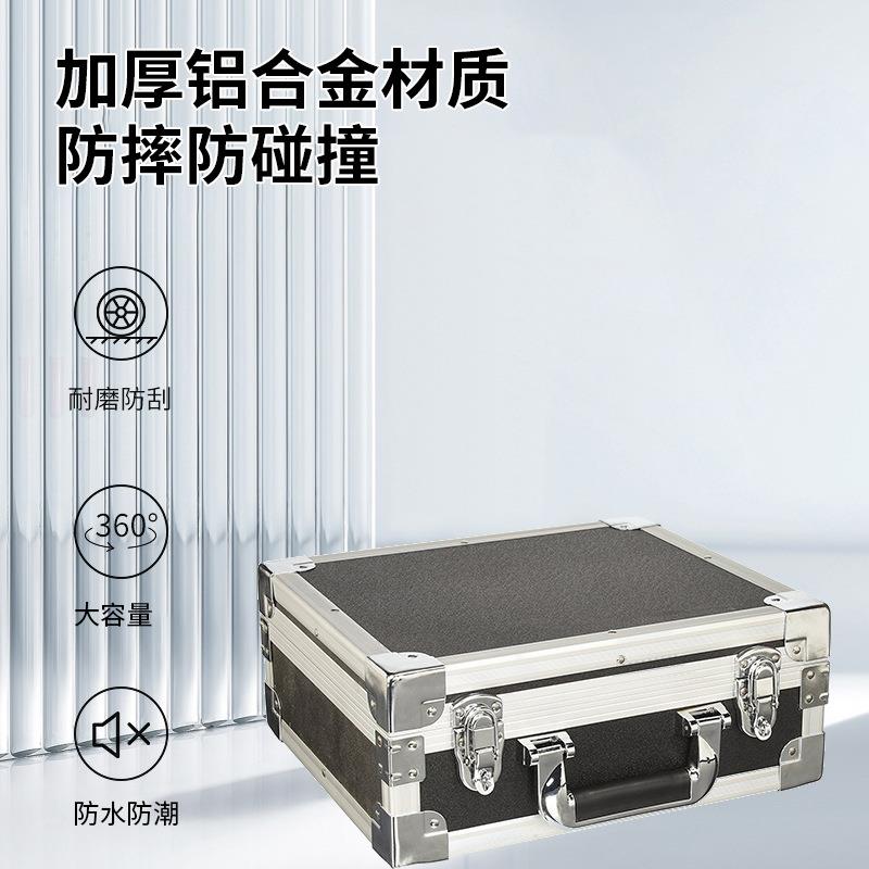 铝合金航箱定做运输箱提手防摔753铝合金箱生机产厂家精密械运输