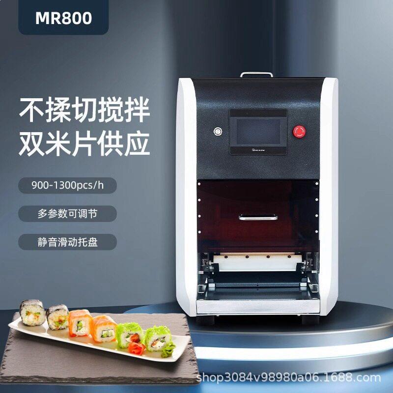 寿司铺饭机全自动饭皮机海苔卷机寿司卷机饭片饭团机商用寿司机