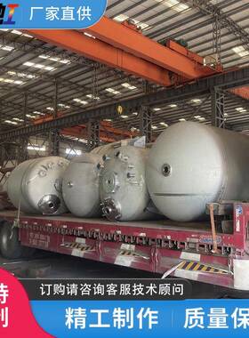 不锈钢反应釜树脂锂电池涂料生产线EPC承包化工厂建设耐高温