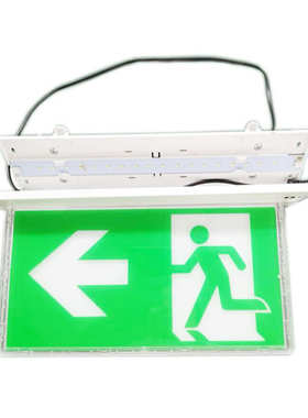 应急出口指示灯牌嵌入式EXIT 铝合金拉丝面LED消防应急疏散标志灯