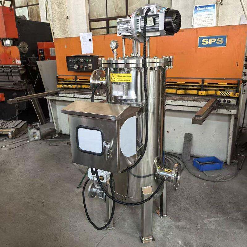 不锈钢刷式自清洗过滤器全自动压差过滤器304循环水过滤