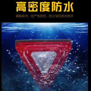 大货车后尾灯爆闪灯挂车彩灯24v12v汽车刹车灯总成超亮防追尾led