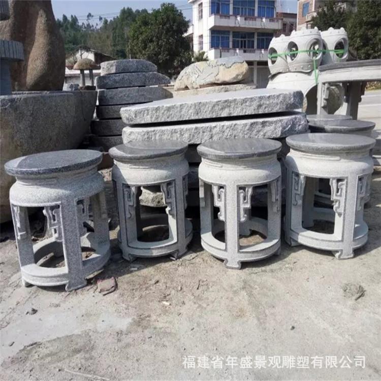 园林古建配套装饰摆件 石雕凳子 仿古雕塑竹摇椅老物件