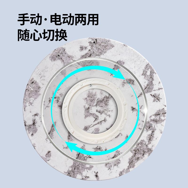 汇祥电动转盘自动旋转底座家用智能圆餐桌充电转芯圆盘日用多功能