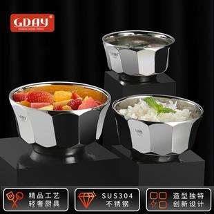 304不锈钢碗加厚儿童饭碗双层吃饭碗家用创意双层碗学生碗米饭碗