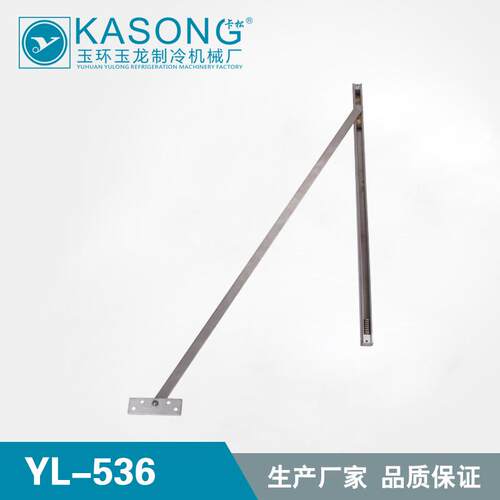 卡松YL-536缓冲门搁条 不锈钢304# 缓冲配件