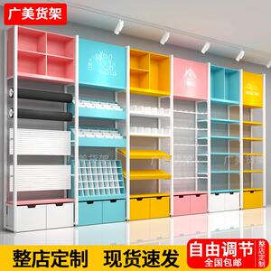 文创货架谷子吧唧潮玩店精品饰品零食店文具展示架宠物母婴玩具店
