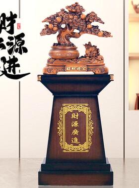 开 业大吉生意兴隆摆件发财树招财公司办公室装饰品迁礼物礼品高