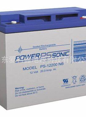 POWERSONIC蓄电池PG-12V60 铅酸免维护蓄电池12v60ah