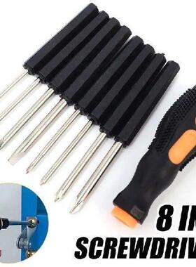 8 In 1 Ratchet Screwdriver Set Multipurpose Handle