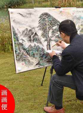 尺整张71x四42国画写生画板1画F87575T5架装毛毡磁性折叠板便捷户