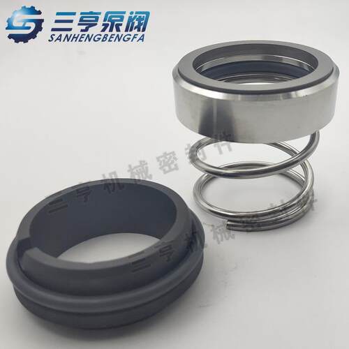 化工泵KQWH系列机械密封 KQWH100-160A水封 轴封 耐腐蚀密封件