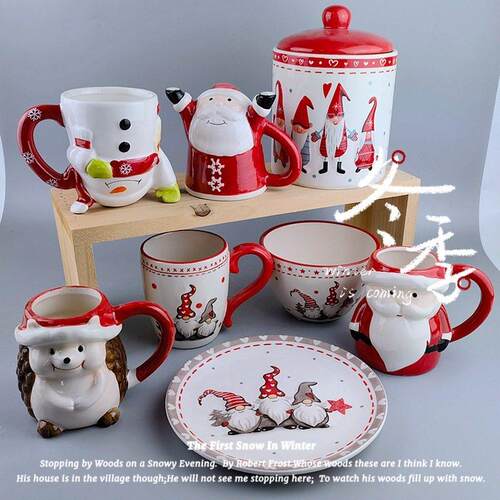 Christmas mug ceramic cute Santa Claus cups gifts 300ml