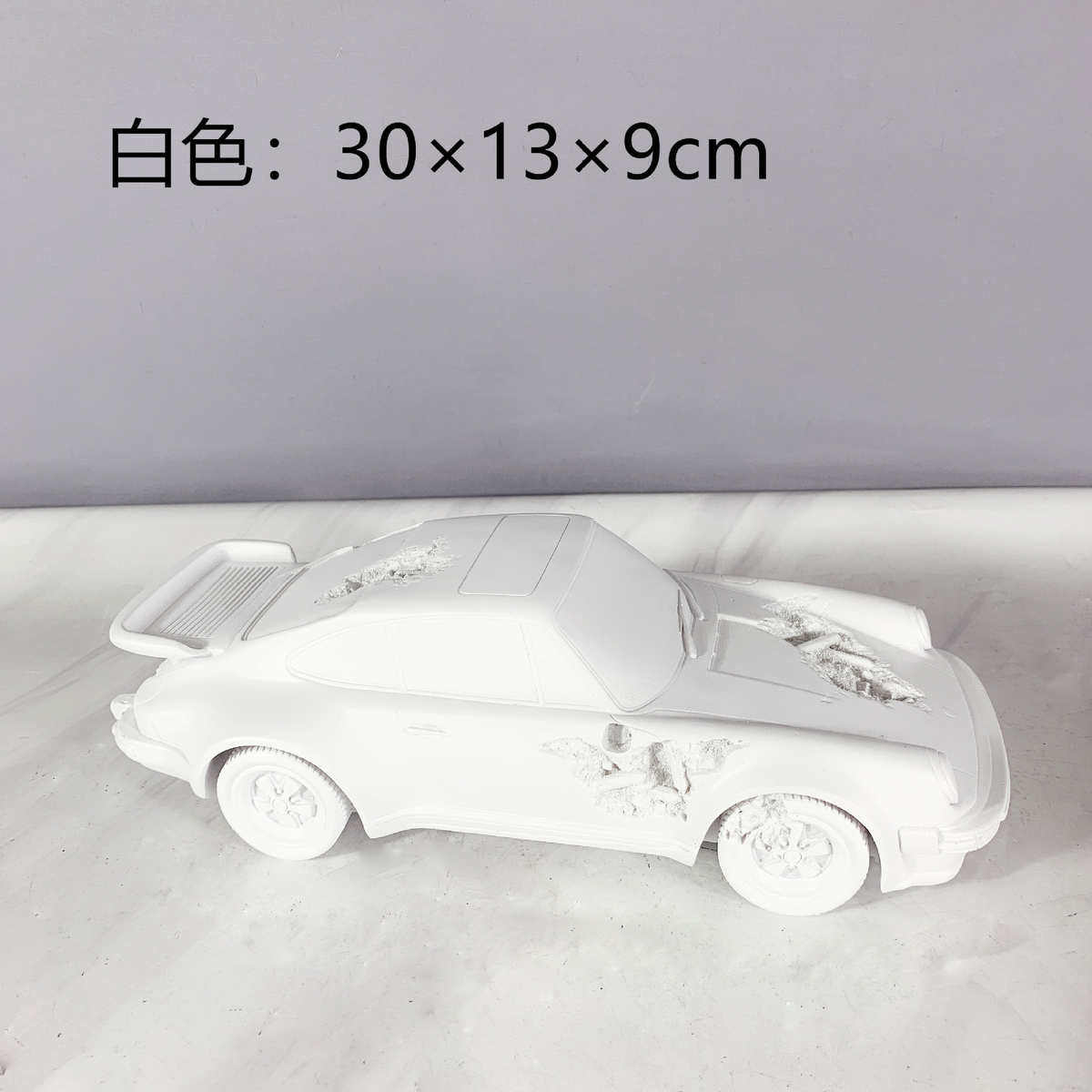 艺术小汽车雕塑现代北欧家居饰品摆件侵蚀模型结晶样板房