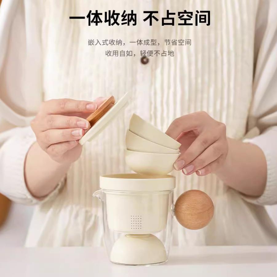 奶油风玻璃旅行茶具套装户外便携式快客杯一壶四杯露营陶瓷泡茶壶