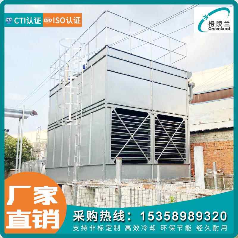 撕碎机闭式循环水塔价格粉碎机冷凝水塔在能源相关产业的利用