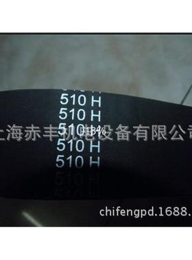 同步带152MXL 154MXL 155MXL 156MXL 158MXL 160MXL 162MXL