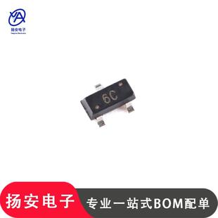 SOT NPN晶体管贴片三极管 UMW友台 45V 0.5A 丝印6C BC817