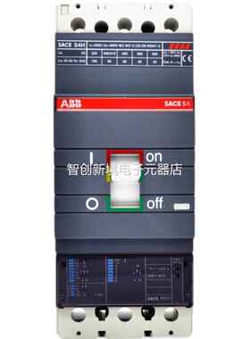 ABBSACE S4H250 S4路N 塑壳断器 PR 211 总闸空气关开250A议价