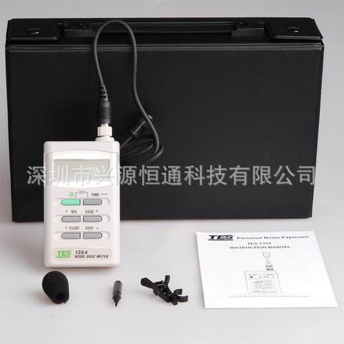 泰仕TES噪音仪 TES-1354/TES1355噪音剂量计 声级计 分贝仪音量计