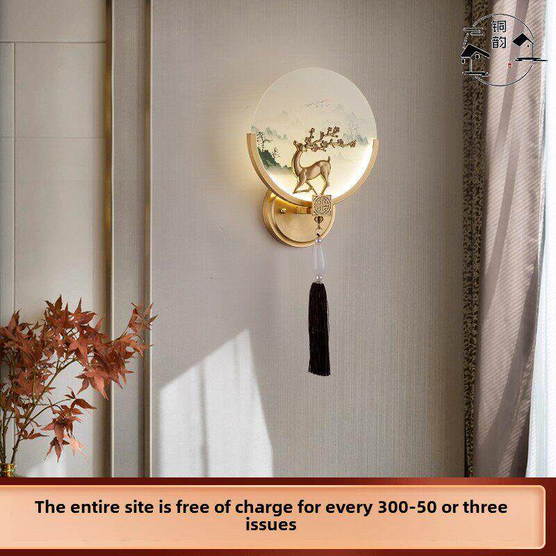 全铜卧室床头壁灯客厅过道楼梯玄关LED新中式现代简约创意小夜灯