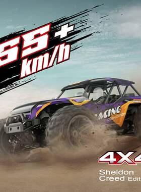 跨境新品华翔1:14高速大脚车全比例RC遥控越野车55KM/H四驱漂移车