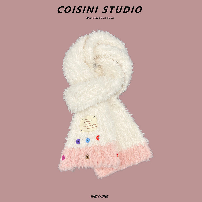 2025新款纽扣拼色毛绒短款小围巾女冬季保暖百搭日系甜美粉白围脖,服饰配件/皮带/帽子/围巾,围巾/丝巾/披肩,淘宝优惠券,粉丝福利购,淘宝优惠卷