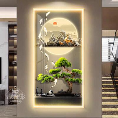 迎客松led带灯玄关装饰画九鱼图轻奢入户挂画新中式走廊过道壁画