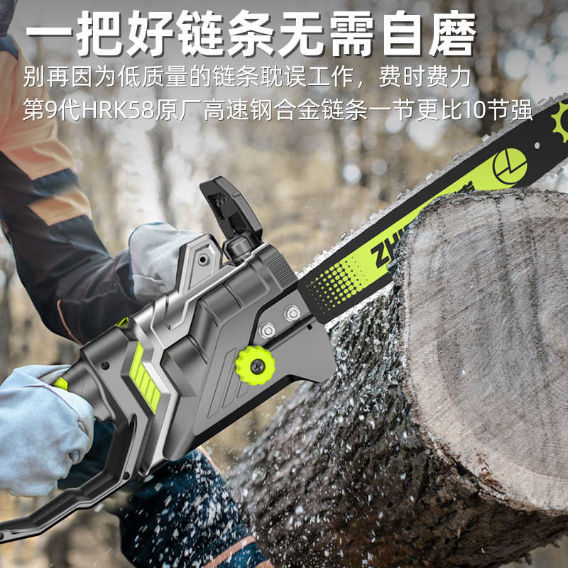 kt电锯家用小型手持锯柴电链条锯伐木锯220V电动切割锯树据木头神