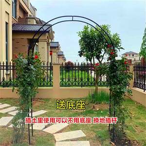 防锈门花架架爬藤院架月季蔷薇葡萄架子户外庭装拱饰植物攀爬梓莘