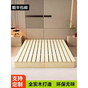 榻榻米专用排骨架床垫底托无床头透气防潮排骨架实木榻榻米床架出