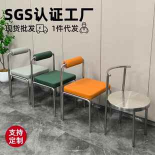 不锈钢椅子有靠背餐厅家用客厅轻奢意式极简商用餐饮酒店餐桌餐椅
